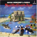 Guitar Workshop In Hawaii - Pacific Coast Jam